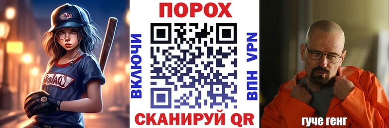 Amphetamine Розовый  цена   Нарьян-Мар 