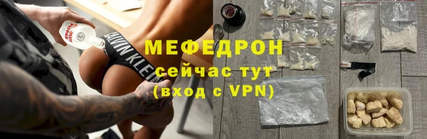 прущие крисы Семёнов
