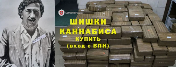 амфетамин Богданович