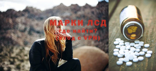 амфетамин Богданович