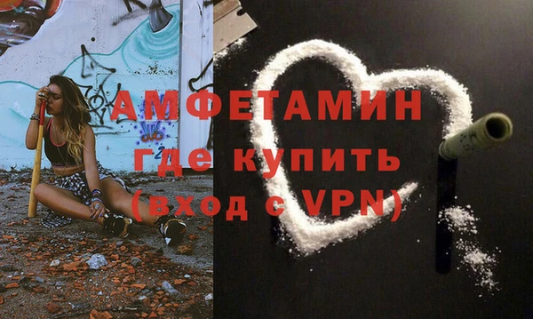 прущие крисы Белоозёрский