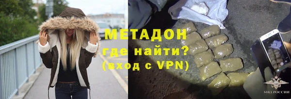 прущие крисы Семёнов