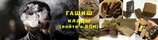 амфетамин Богданович