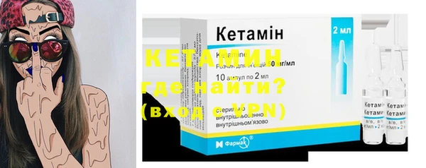 амфетамин Богданович
