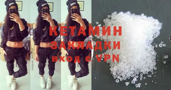 прущие крисы Белоозёрский