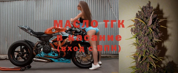 амфетамин Богданович
