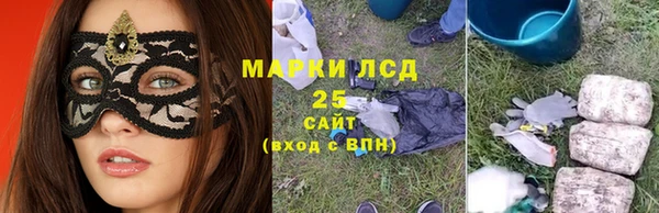 прущие крисы Белоозёрский