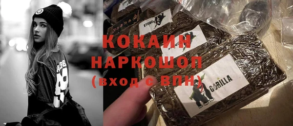 прущие крисы Белоозёрский