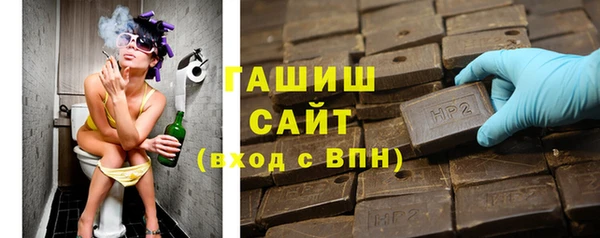 МДМА Беломорск