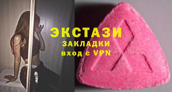 прущие крисы Белоозёрский