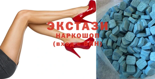 твердый Богородицк