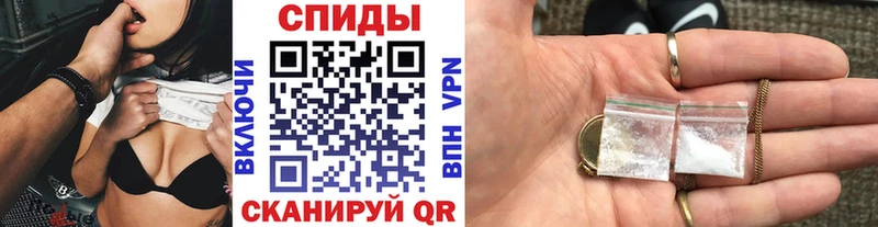 Метамфетамин мет  Нарьян-Мар 
