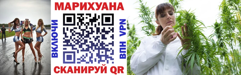 Канабис AK-47  Нарьян-Мар 