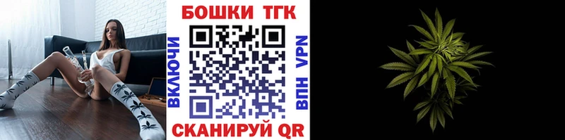 Марихуана план Нарьян-Мар